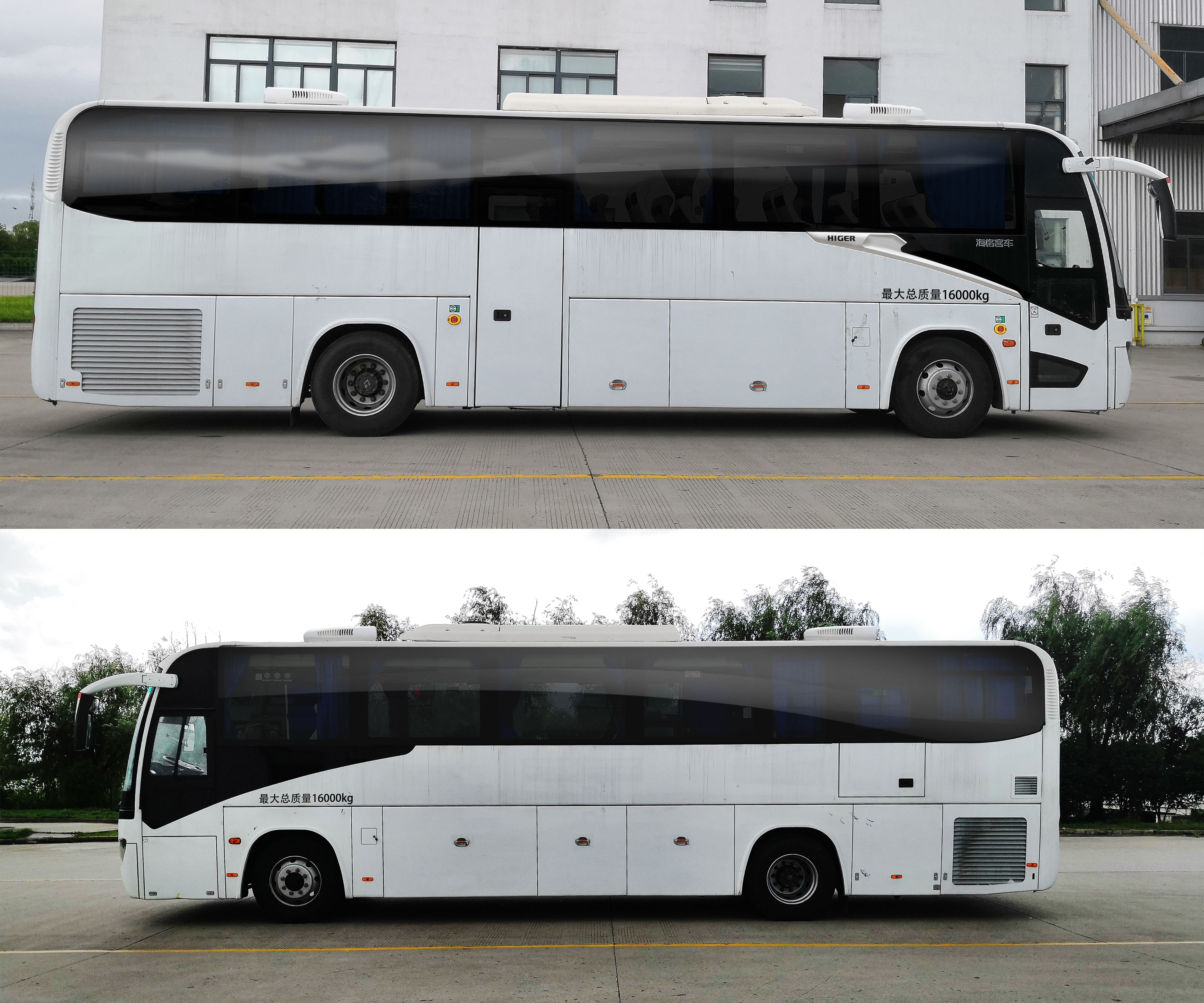 海格牌KLQ5160XCSE61厕所车公告图片