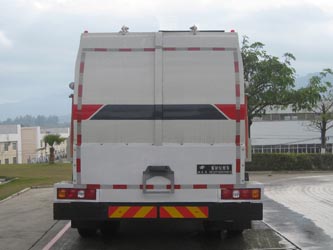 福龍馬牌FLM5180TCASZ6餐廚垃圾車公告圖片