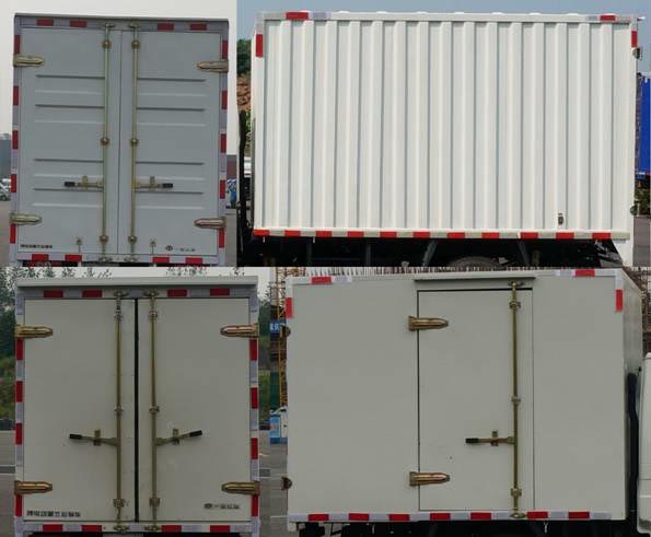 解放牌CA5040XXYK3L1E5W-2廂式運輸車公告圖片