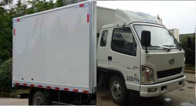 解放牌CA5040XXYK3L1E5W-2廂式運輸車公告圖片