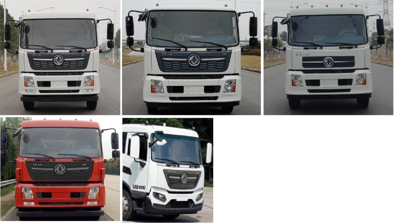 虹宇牌HYS5180XDYE6電源車公告圖片