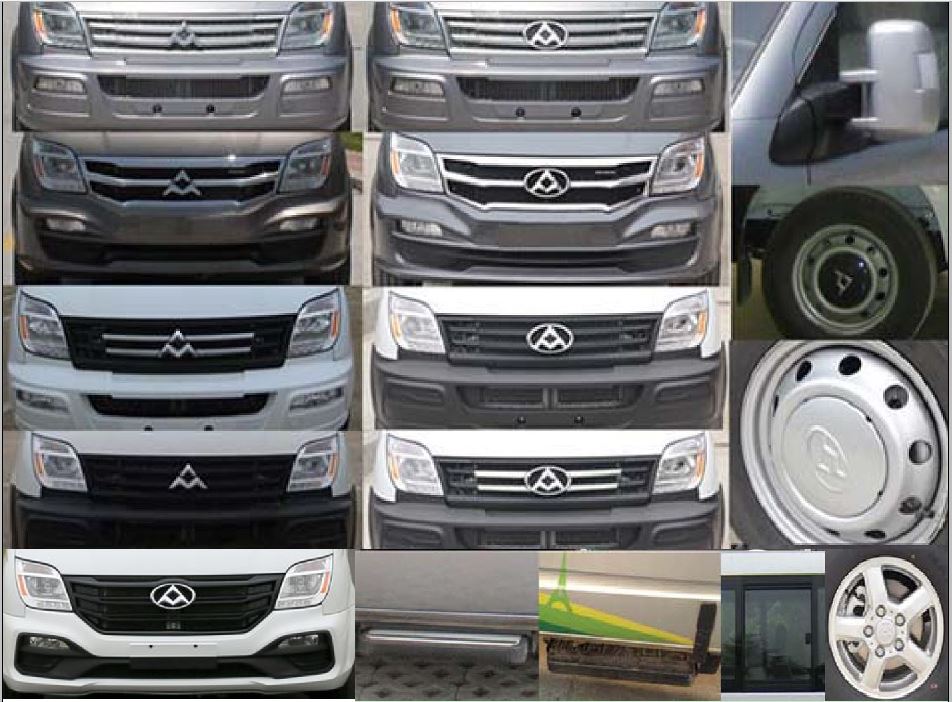 堃越牌LBS5045XLJDTC旅居車公告圖片