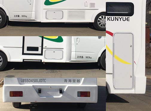 堃越牌LBS5045XLJDTC旅居車公告圖片
