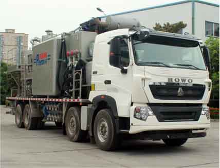 科昊牌KHZ5290THP混配車公告圖片