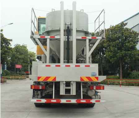 科昊牌KHZ5290THP混配車公告圖片