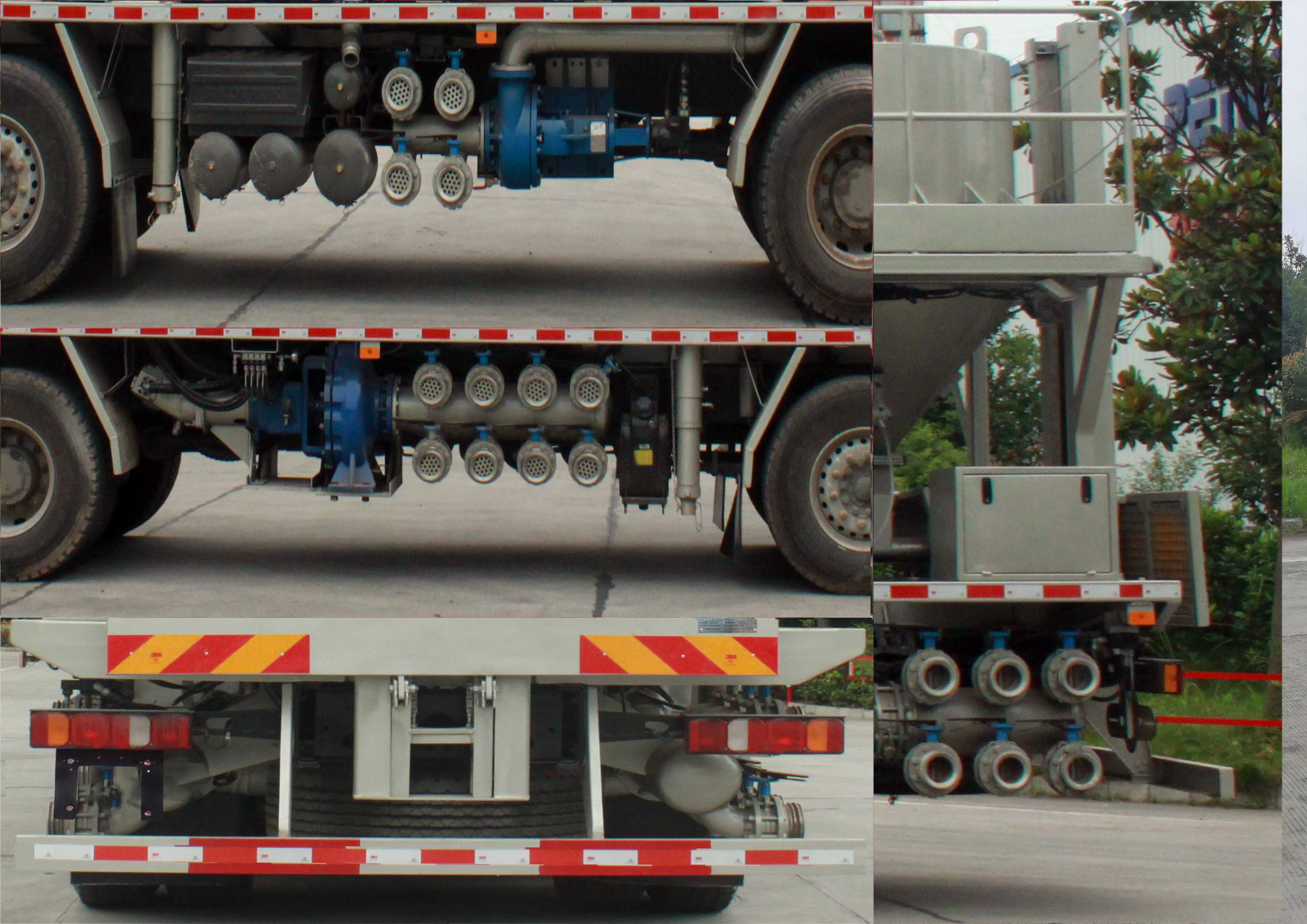 科昊牌KHZ5290THP混配車公告圖片