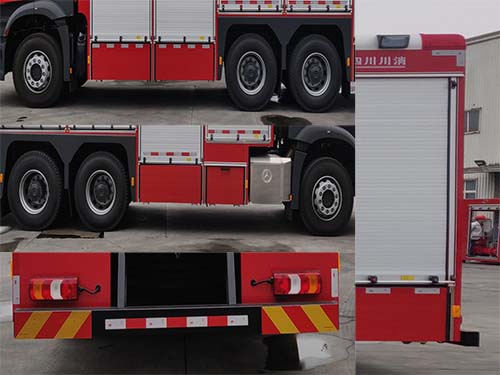 川消牌SXF5231GXFGF60干粉消防車公告圖片