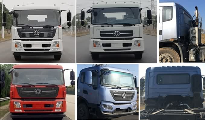 恒潤牌HHR5180TXS6DF洗掃車公告圖片