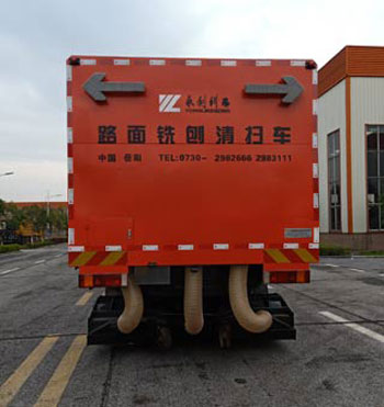 永利科工牌NLY5160TSL掃路車公告圖片