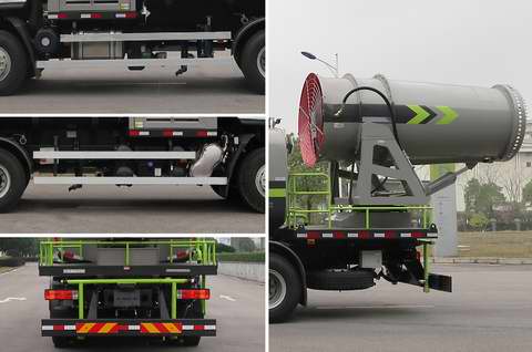 中聯(lián)牌ZBH5250TDYLZE6多功能抑塵車(chē)公告圖片