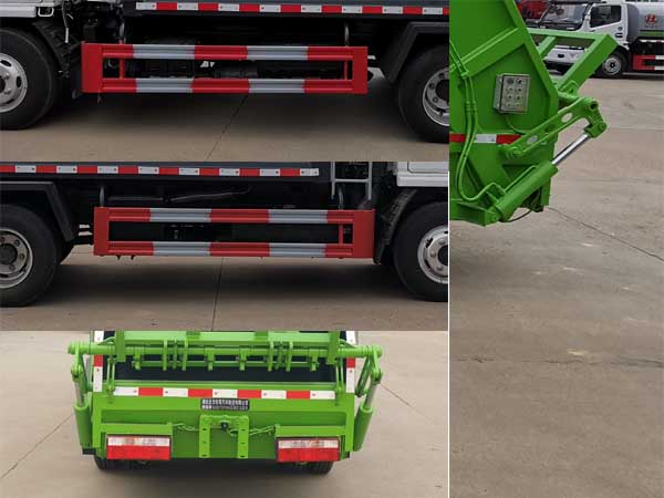 神狐牌HLQ5040ZYSE6壓縮式垃圾車公告圖片