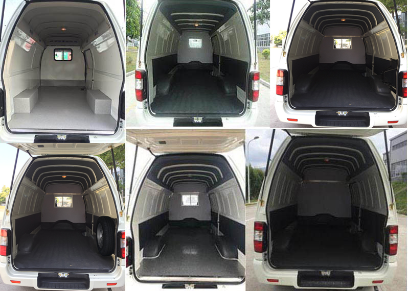 金龍牌XMQ5020XXY16廂式運輸車公告圖片