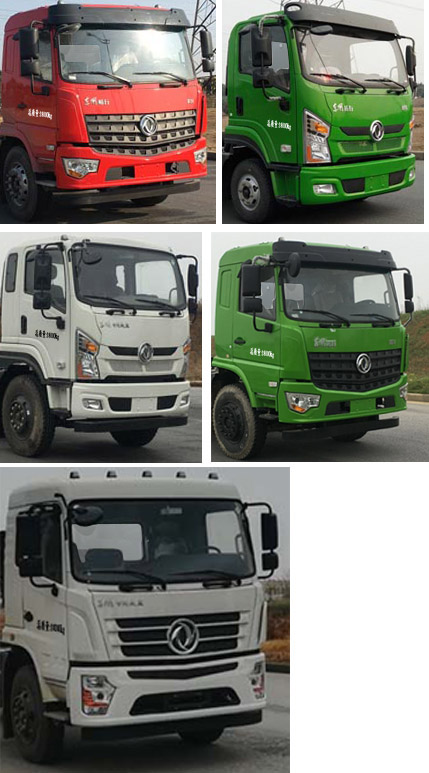 專致牌YZZ5183ZDJEZ6壓縮式對接垃圾車公告圖片