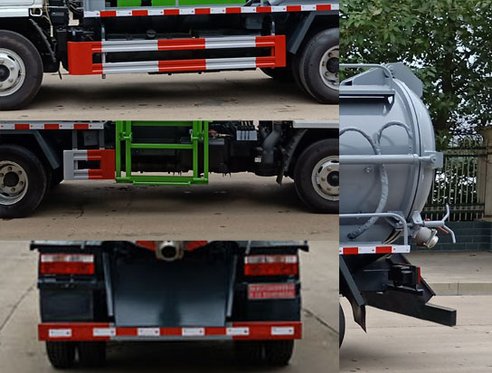 浩天星運(yùn)牌HTX5071TCAL6餐廚垃圾車公告圖片