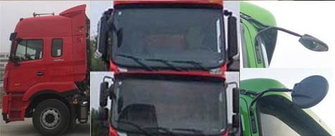 江淮牌HFC5321XRQP1K4H45S易燃?xì)怏w廂式運(yùn)輸車(chē)公告圖片