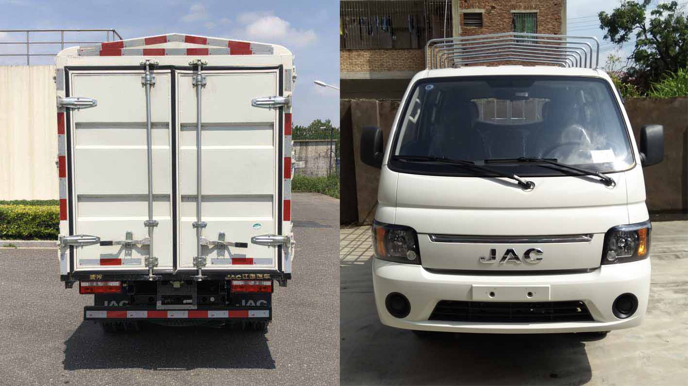 江淮牌HFC5046CCYPV4K3C1V倉(cāng)柵式運(yùn)輸車公告圖片