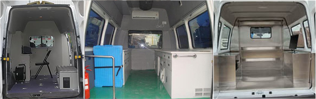 虹宇牌HYS5041XDWJ6流動服務(wù)車公告圖片