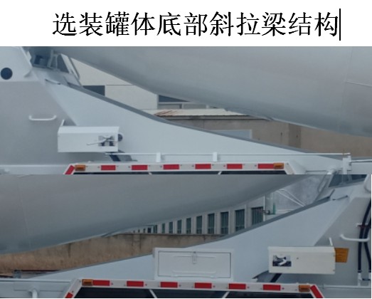 柳工牌LGJ5310GJBJ5GE混凝土搅拌运输车公告图片