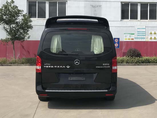 华东牌CSZ5034XBG流动办公车公告图片