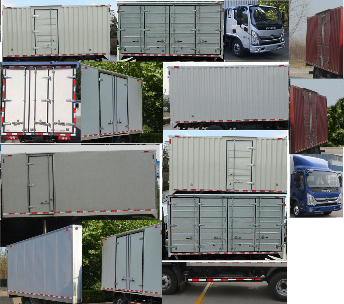 福田牌BJ5048XXY-A3廂式運(yùn)輸車公告圖片