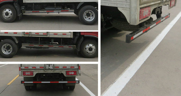 福田牌BJ5048XXY-A3廂式運(yùn)輸車公告圖片