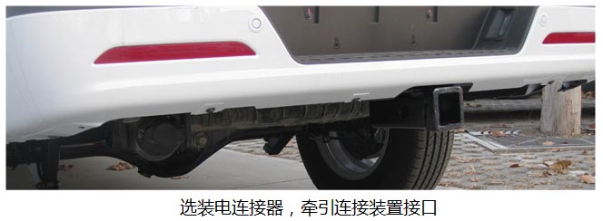 长城牌CC1030QZ20B多用途货车公告图片