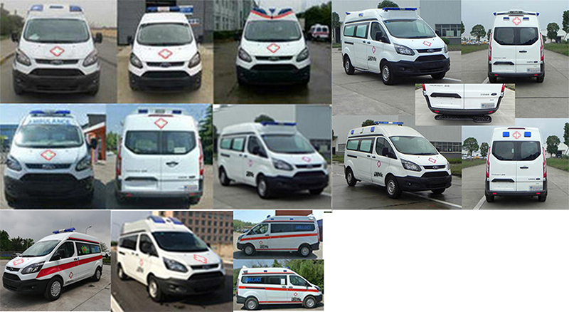 飛球牌ZJL5043XJHJ6救護(hù)車公告圖片