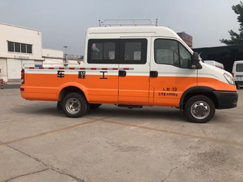 依维柯牌NJ5045XGCFC6E工程车公告图片