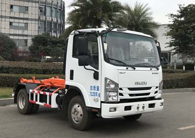 远达牌SCZ5070ZXX6车厢可卸式垃圾车公告图片