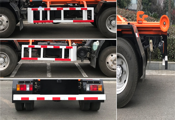 远达牌SCZ5070ZXX6车厢可卸式垃圾车公告图片