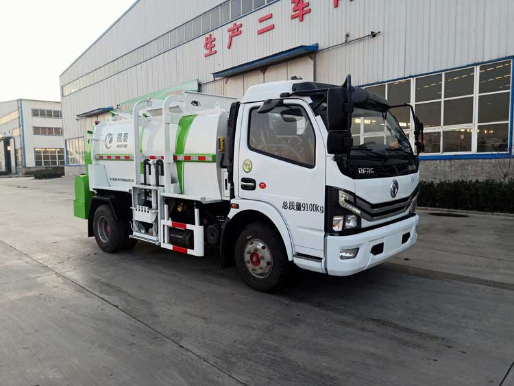 大衡輝牌SJQ5090TCADFLN餐廚垃圾車公告圖片
