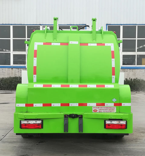 大衡輝牌SJQ5090TCADFLN餐廚垃圾車公告圖片