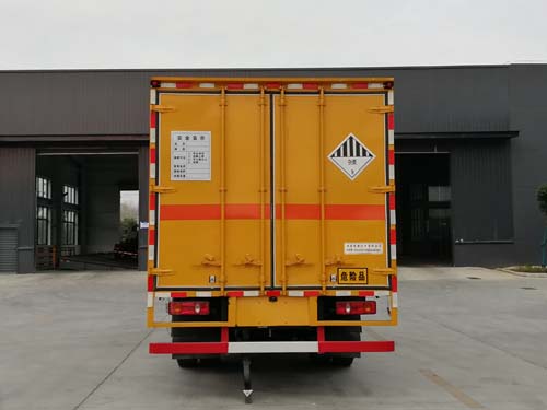 楚勝牌CSC5121XZWDY雜項危險物品廂式運輸車公告圖片