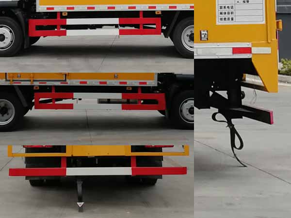 楚勝牌CSC5121XZWDY雜項危險物品廂式運輸車公告圖片