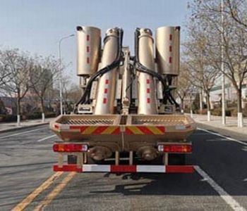 蘭礦牌LK5305THS360混砂車公告圖片