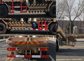 蘭礦牌LK5305THS360混砂車公告圖片