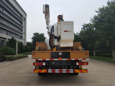 海倫哲牌XHZ5133JGKT5高空作業(yè)車公告圖片