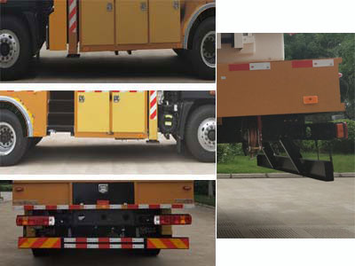 海倫哲牌XHZ5133JGKT5高空作業(yè)車公告圖片