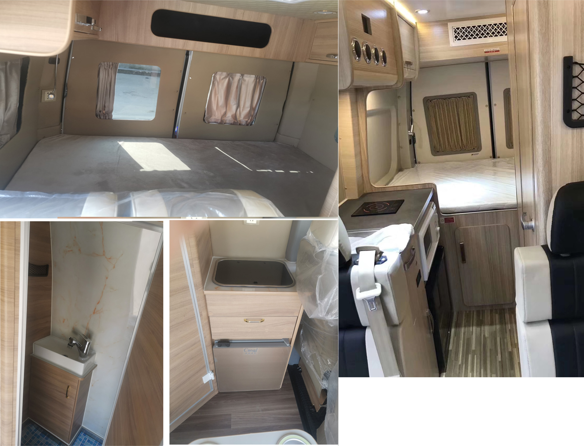 興邦龍牌XBZ5041XLJS6旅居車(chē)公告圖片