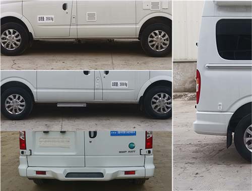 興邦龍牌XBZ5041XLJS6旅居車(chē)公告圖片