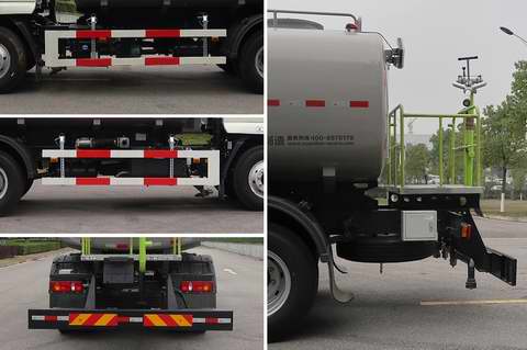 中聯(lián)牌ZBH5163GSSLZY6灑水車(chē)公告圖片