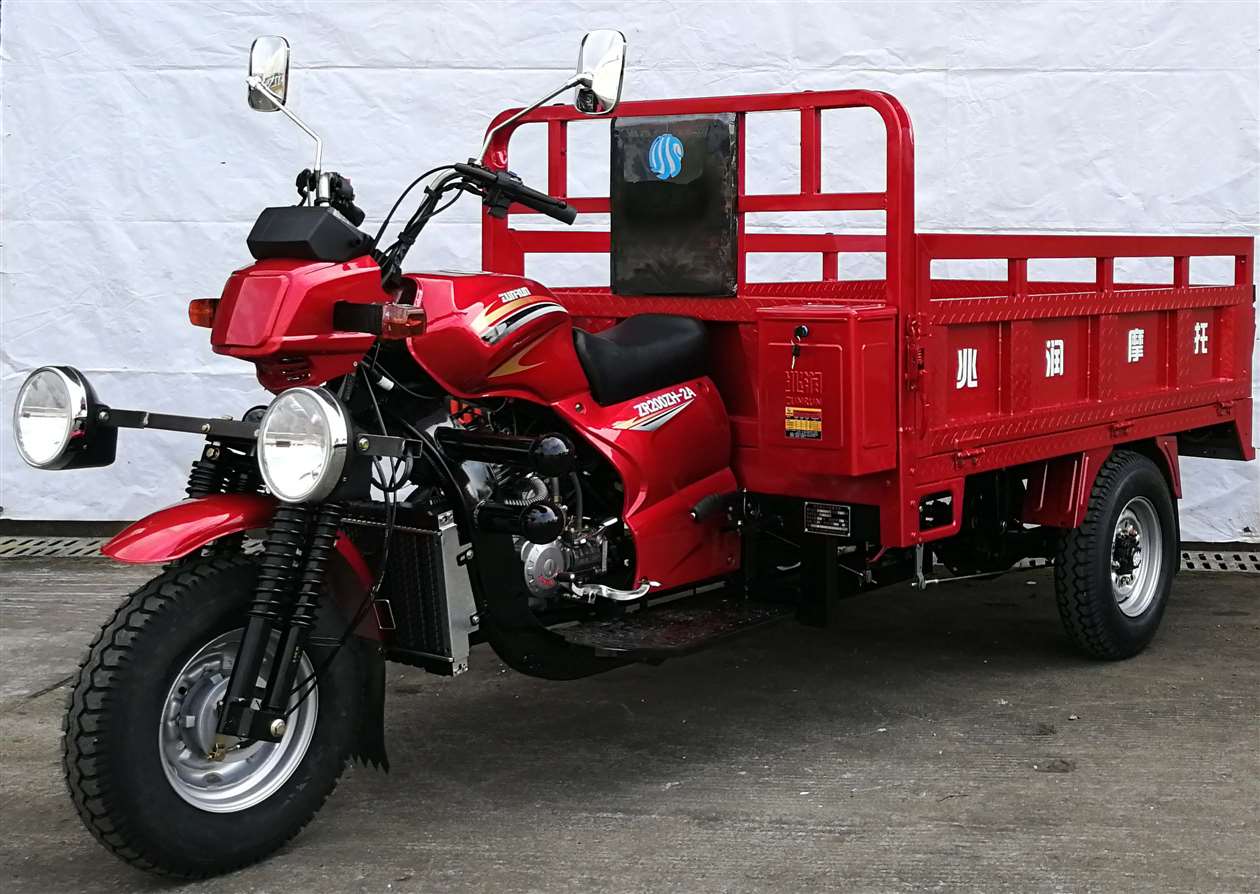 兆润牌ZR200ZH-2A正三轮摩托车公告图片