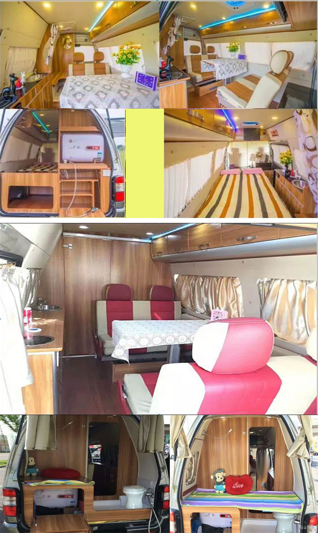 金旅牌XML5036XLJ16旅居車公告圖片