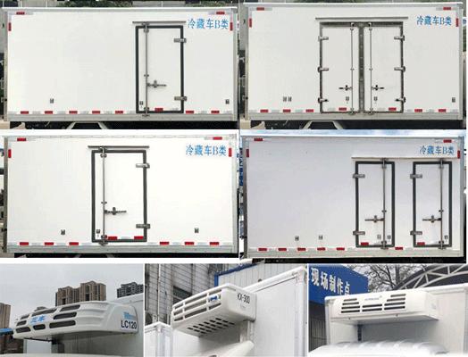 开瑞牌SQR5030XLCH06冷藏车公告图片