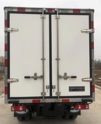 开瑞牌SQR5030XLCH06冷藏车公告图片
