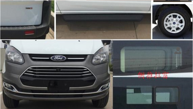 萊茵旅行者牌JZS5046XJHM6救護(hù)車公告圖片