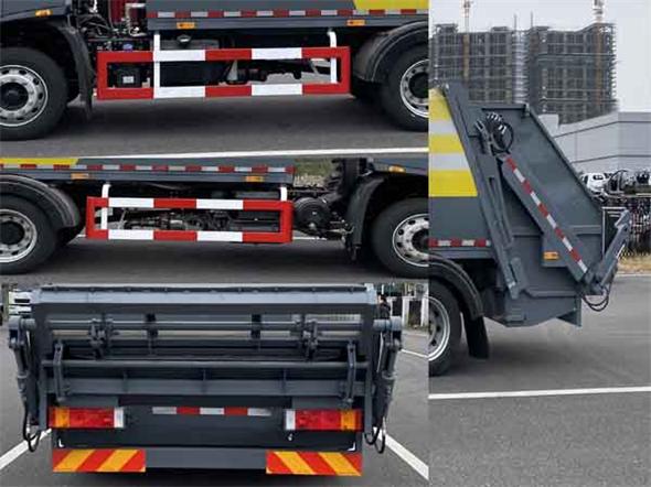 賽沃牌SAV5120ZYSE6壓縮式垃圾車公告圖片