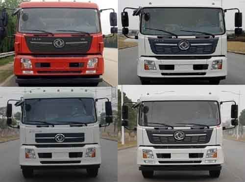 中運威牌ZYW5183GPSDF6綠化噴灑車公告圖片