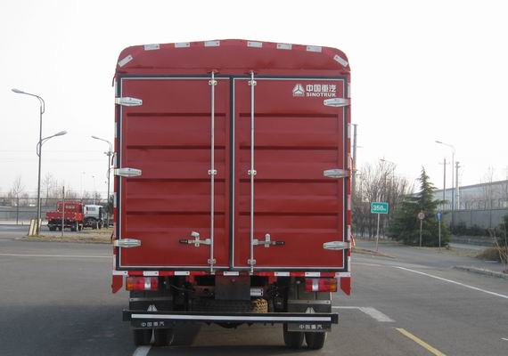 豪沃牌ZZ5047CCYF3314E145-2倉柵式運輸車公告圖片