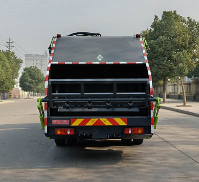 旺龍威牌WLW5180ZYSET壓縮式垃圾車公告圖片